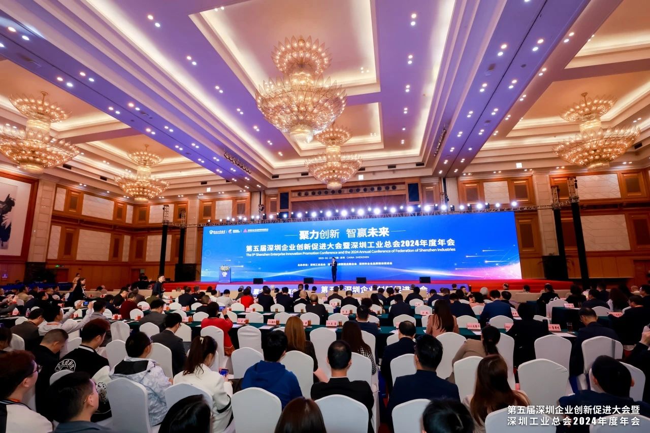 微信图片_20250307140547.jpg
